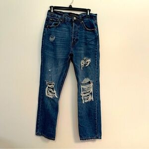 Aeropostale 90's Super High Rise Straight Jeans Ripped‎ Distressed Womens…
